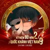 vannam121110
