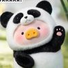 just.love.me.panda