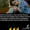 user4184513003987