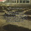 mohamedyare522