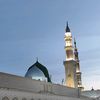 aminamohamed1039