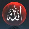 najahabdu