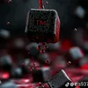 balck20017