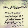 hosein.haghighi6