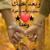 user2350108348369