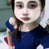 nhcuti464