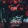 mohamad.rahme8