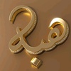 heba.allah62