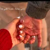user84250396710416