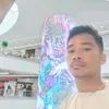 jiymarjuan