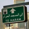 hager.esmael7