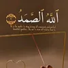 alahakbr58