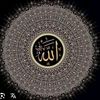 bint_e_haider2