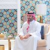 OMAR 🇸🇦
