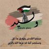 walidjarbouii