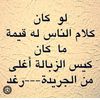 jawad.athuman