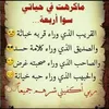 user4475083139854