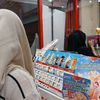 raniisukapink