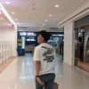 ipan_fbrian
