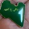 orobaalhasnawy