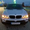 vadim.e53