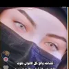 hdhdgdhdh87