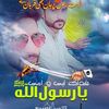 user2348685456100