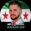 sbah.50