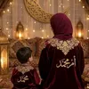 oumadem7844
