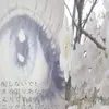 dsgish1