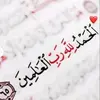 khadija_khadija290