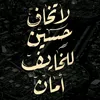 user3543801133917