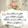 rajaavmmiz9