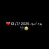 lajecleyyyyyy___7