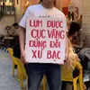 hachi_bayacc