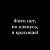 im.shnayka
