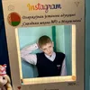 andrey_man2024