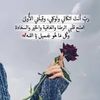 user7497119420398