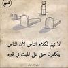 user2370161048105