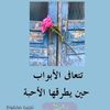user599474207142636