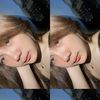 intan