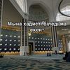user6012556523631