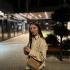 blazhievska