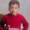 ahmad.ali0563