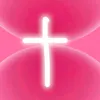 jesuschristisgod222