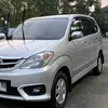 po.indonesia5
