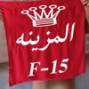 user19234309702043