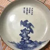 anh.vu.pham8