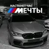 bmw_top_999333