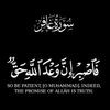 muslim.08mmm